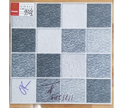 Gạch lát nền 40x40